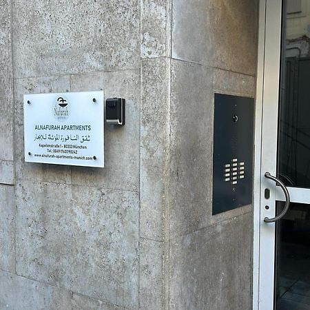 Al Nafurah Apartments 뮌헨 외부 사진