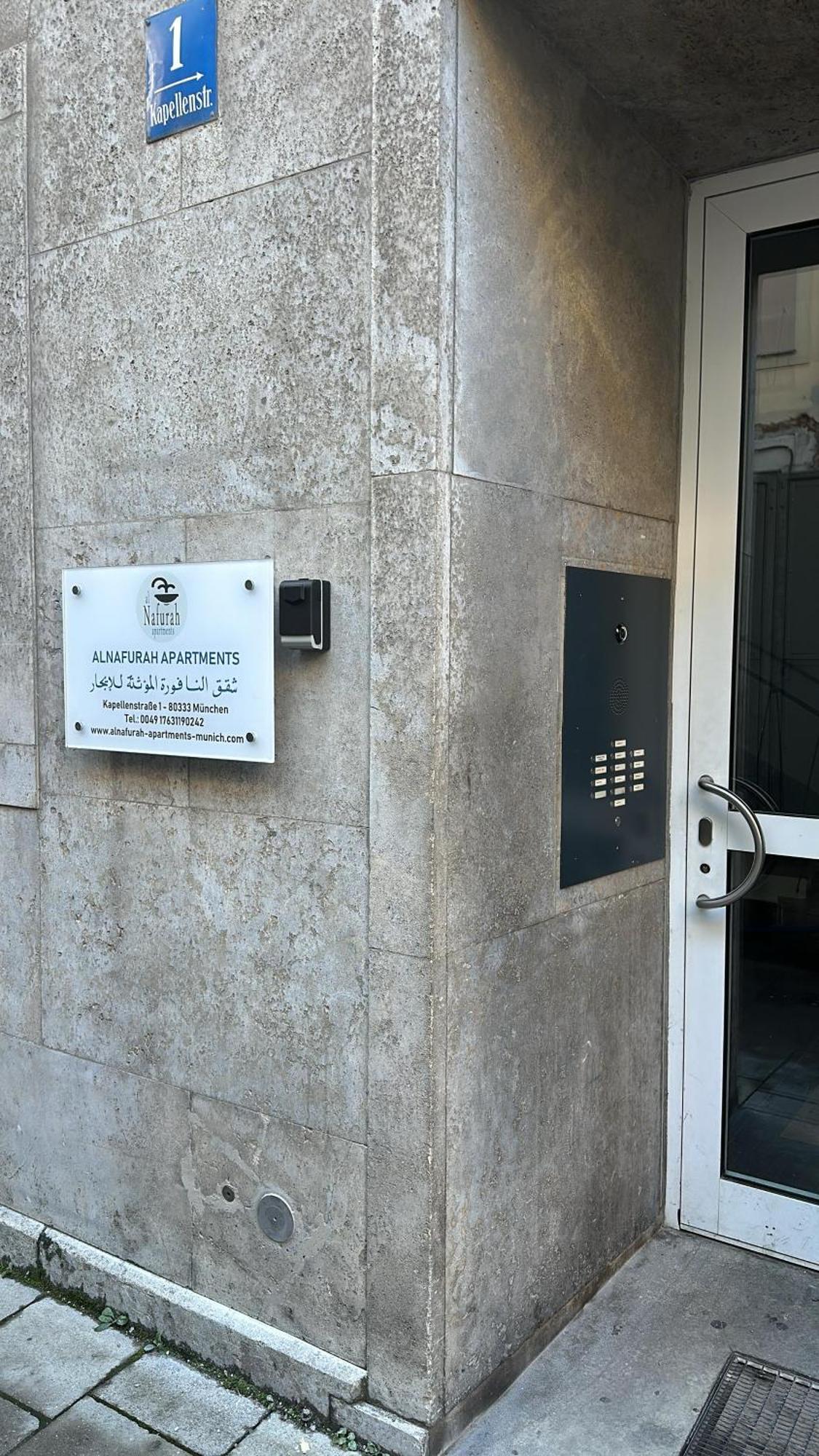 Al Nafurah Apartments 뮌헨 외부 사진